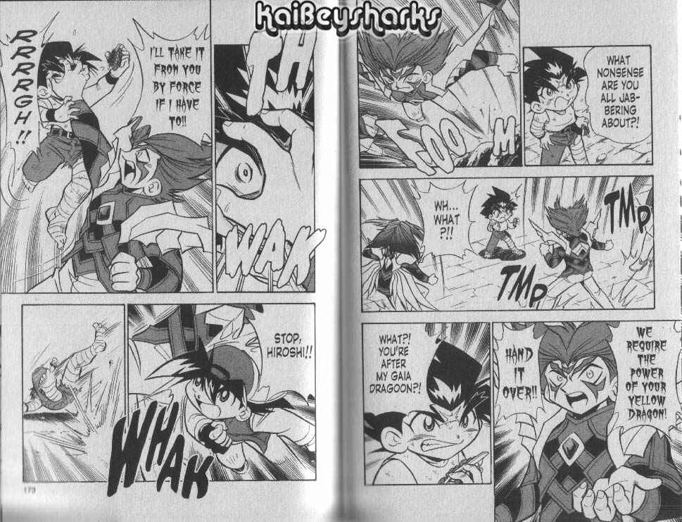 Page 27 Chapter 3.6 Bakuten Shoot Beyblade