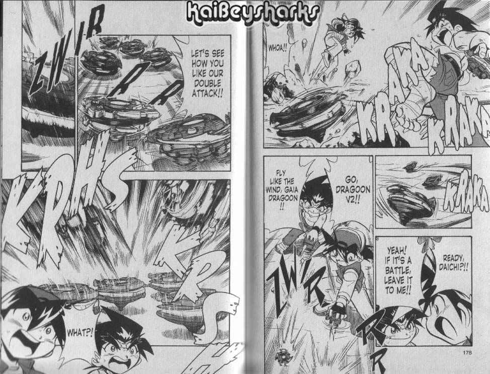 Page 30 Chapter 3.6 Bakuten Shoot Beyblade