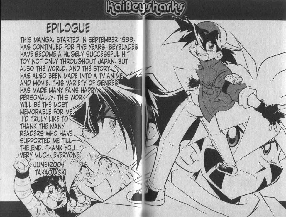 Page 32 Chapter 3.6 Bakuten Shoot Beyblade