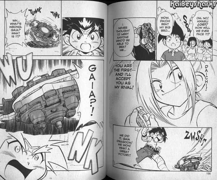 Page 12 Chapter 3.5 Bakuten Shoot Beyblade