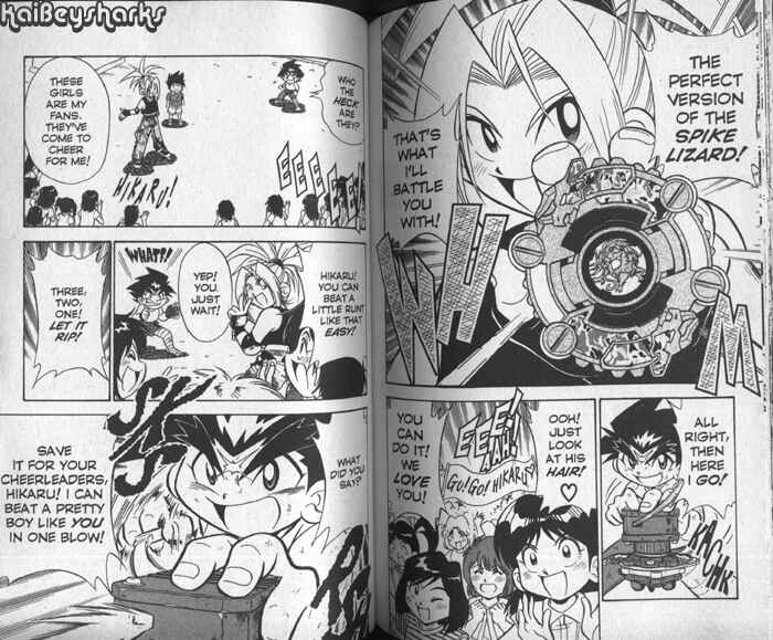 Page 3 Chapter 3.5 Bakuten Shoot Beyblade