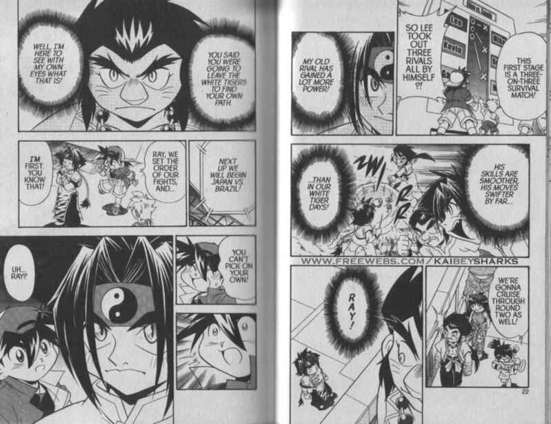 Page 10 Chapter 1 Bakuten Shoot Beyblade
