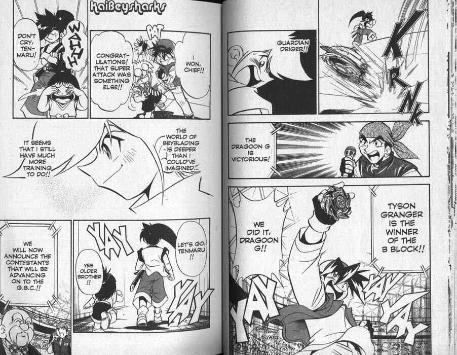 Page 12 Chapter 1 Bakuten Shoot Beyblade