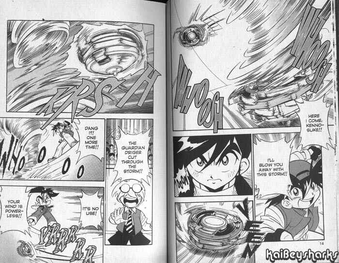 Page 7 Chapter 1 Bakuten Shoot Beyblade