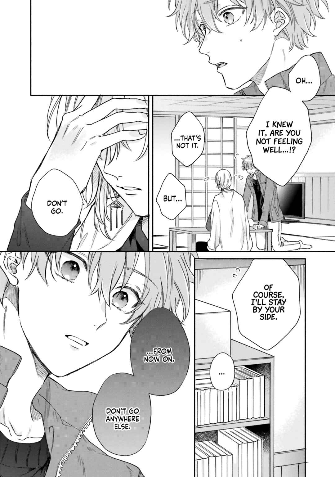Page 16 Chapter 4 Hisame Furaba Koi Chigiri