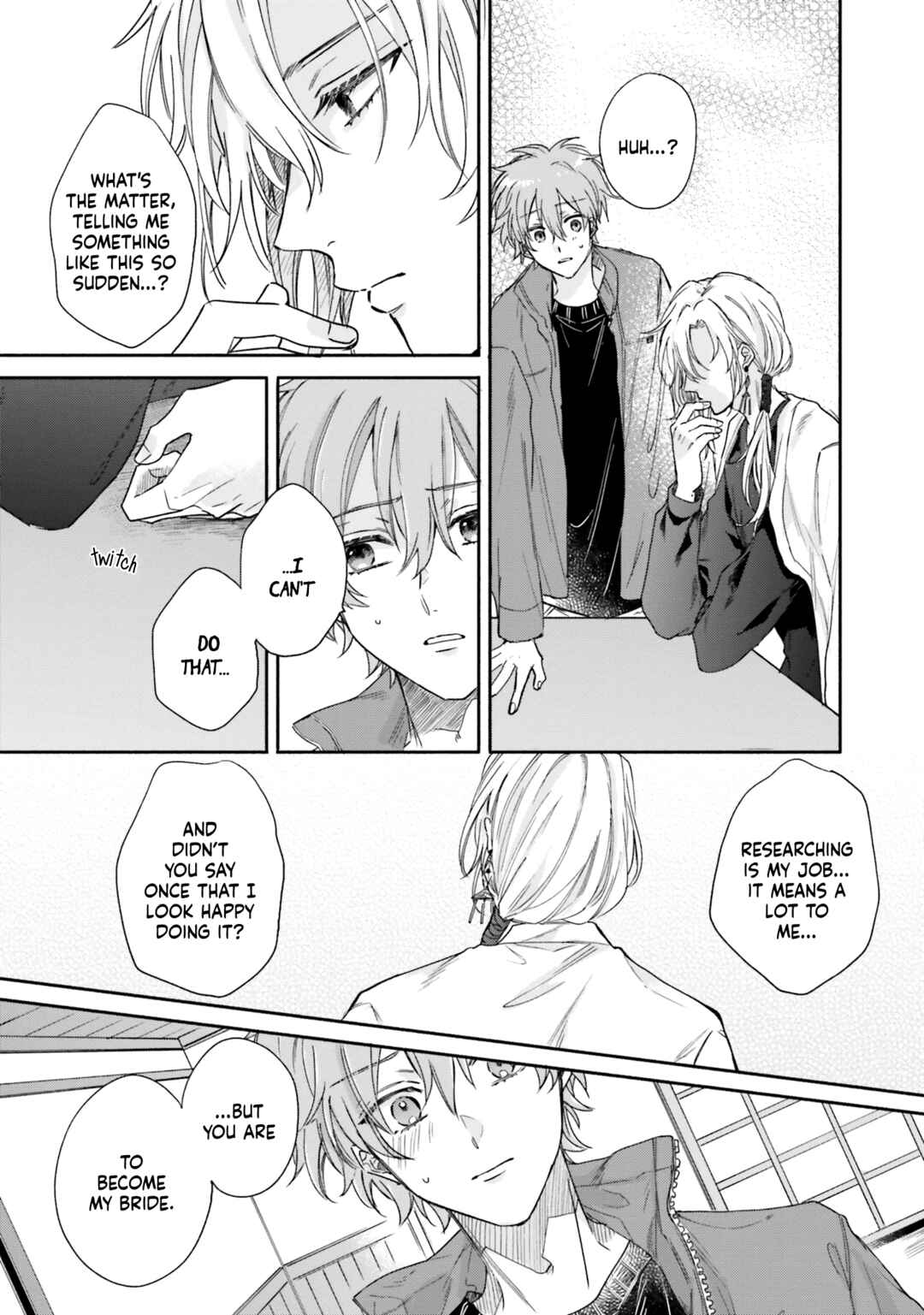 Page 17 Chapter 4 Hisame Furaba Koi Chigiri