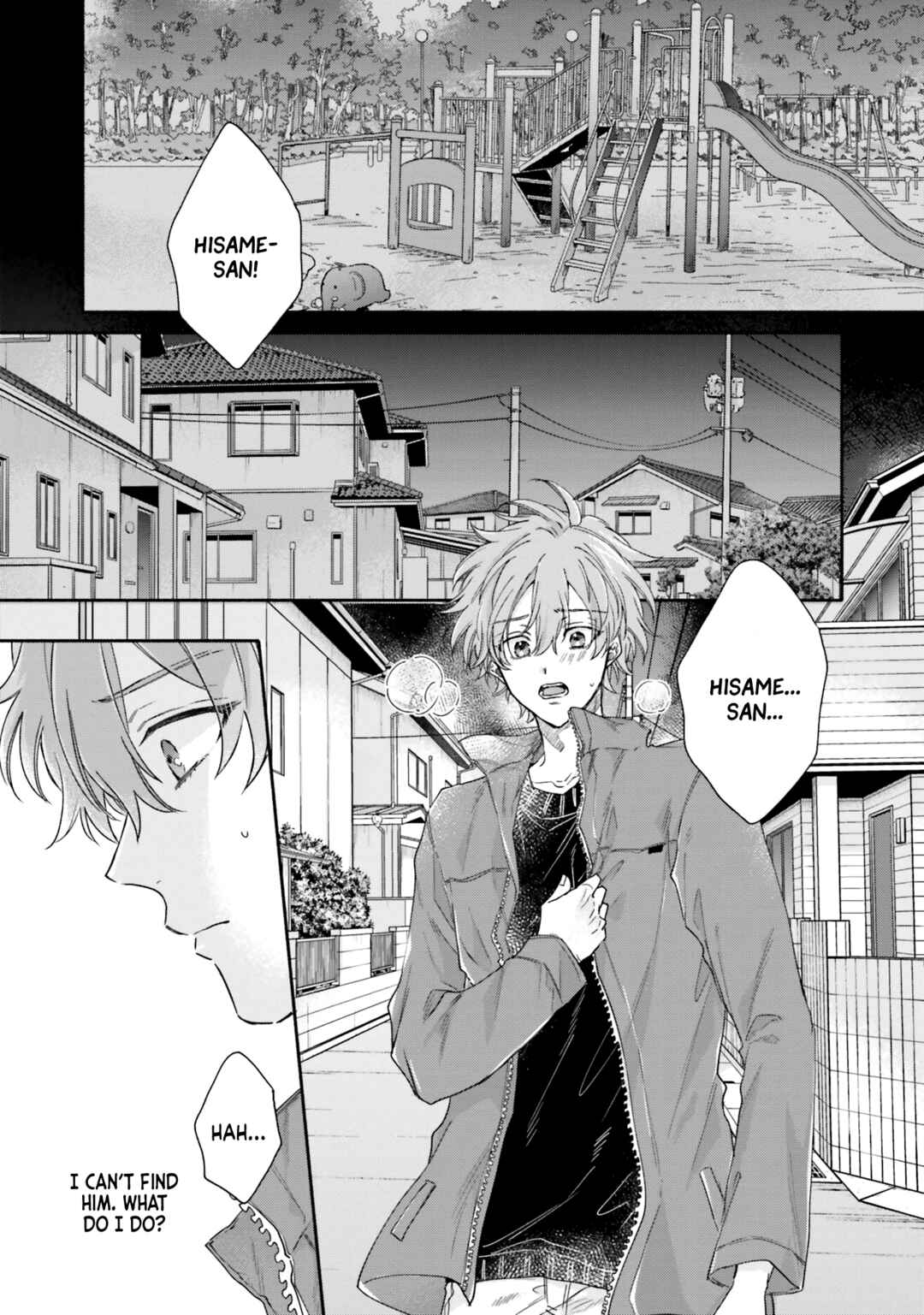 Page 25 Chapter 4 Hisame Furaba Koi Chigiri