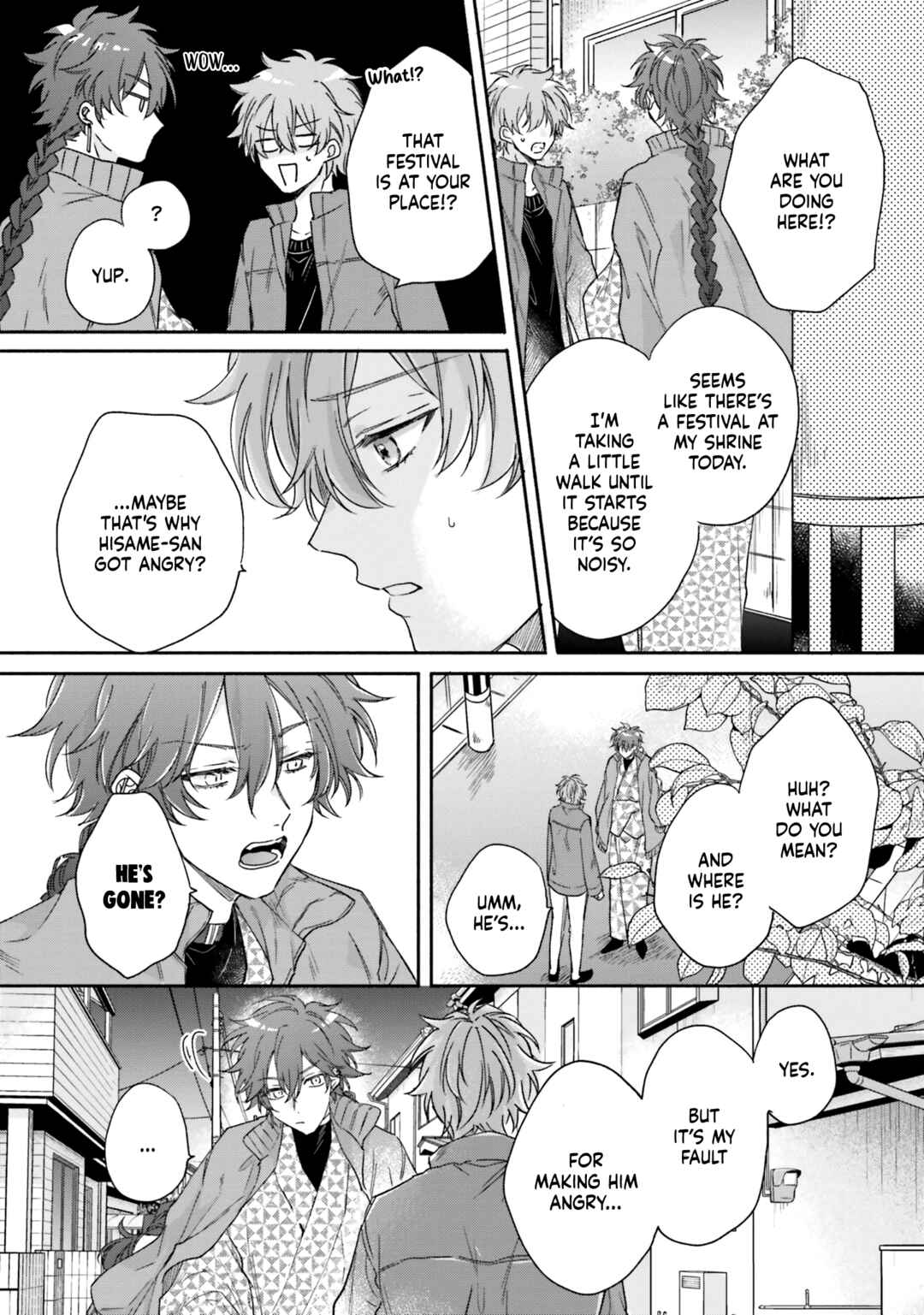 Page 27 Chapter 4 Hisame Furaba Koi Chigiri