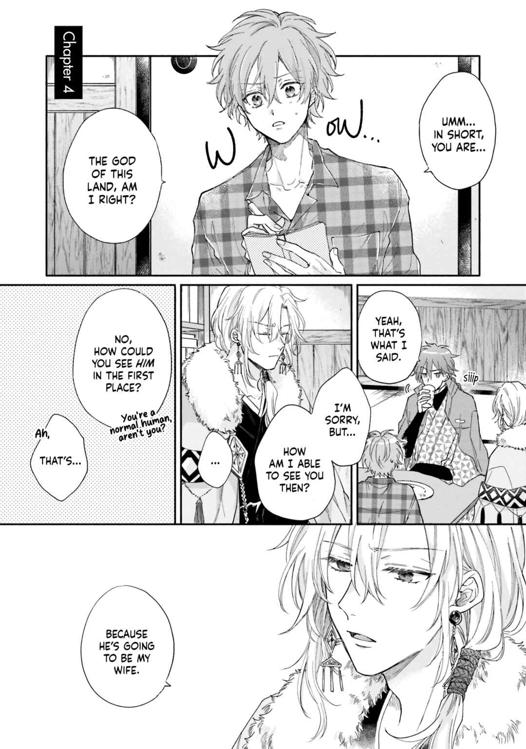 Page 3 Chapter 4 Hisame Furaba Koi Chigiri