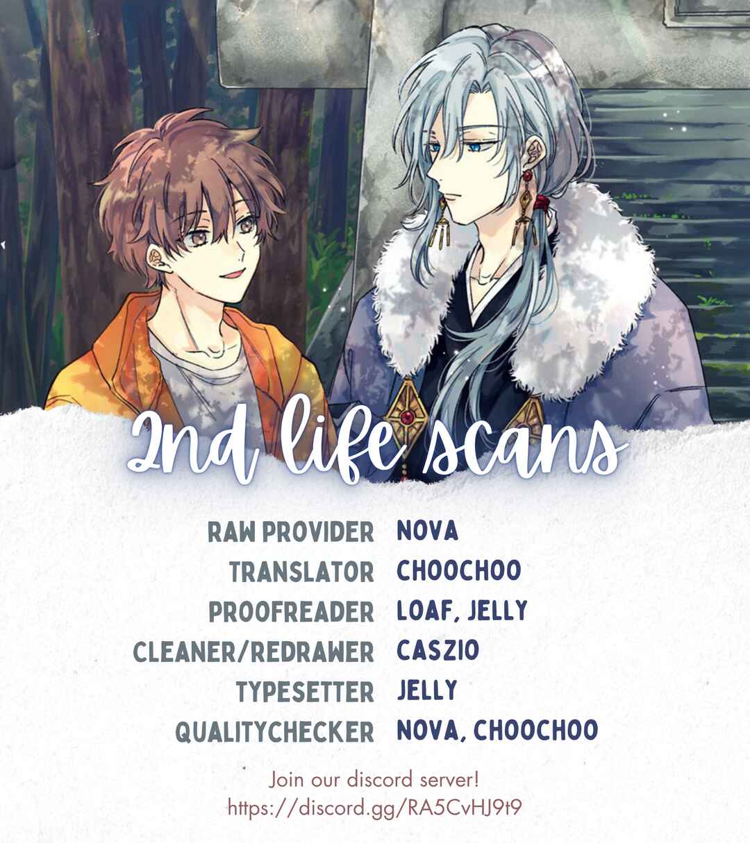 Page 1 Chapter 5.5 Hisame Furaba Koi Chigiri