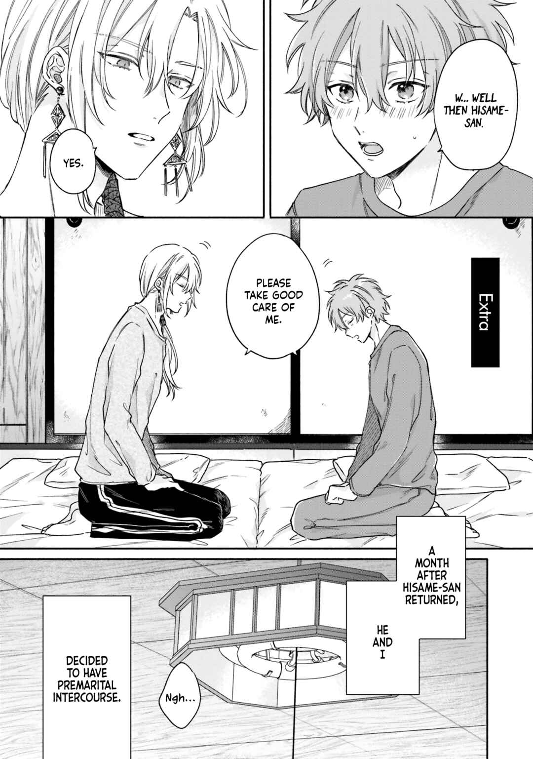 Page 3 Chapter 5.5 Hisame Furaba Koi Chigiri