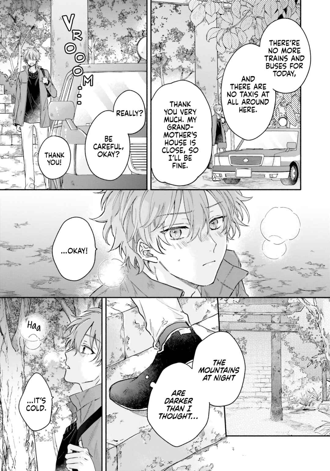 Page 13 Chapter 5 Hisame Furaba Koi Chigiri