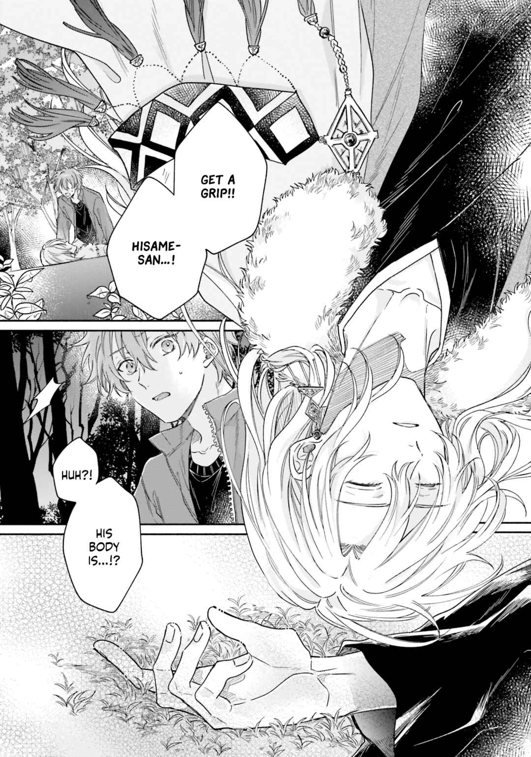 Page 19 Chapter 5 Hisame Furaba Koi Chigiri