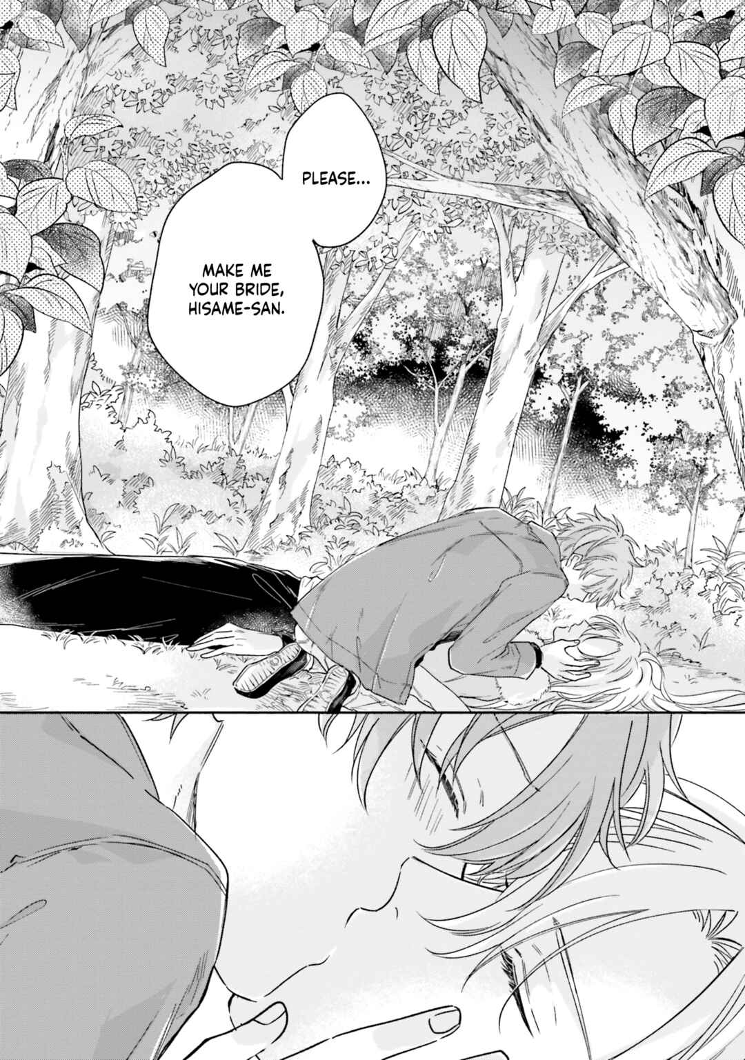 Page 22 Chapter 5 Hisame Furaba Koi Chigiri