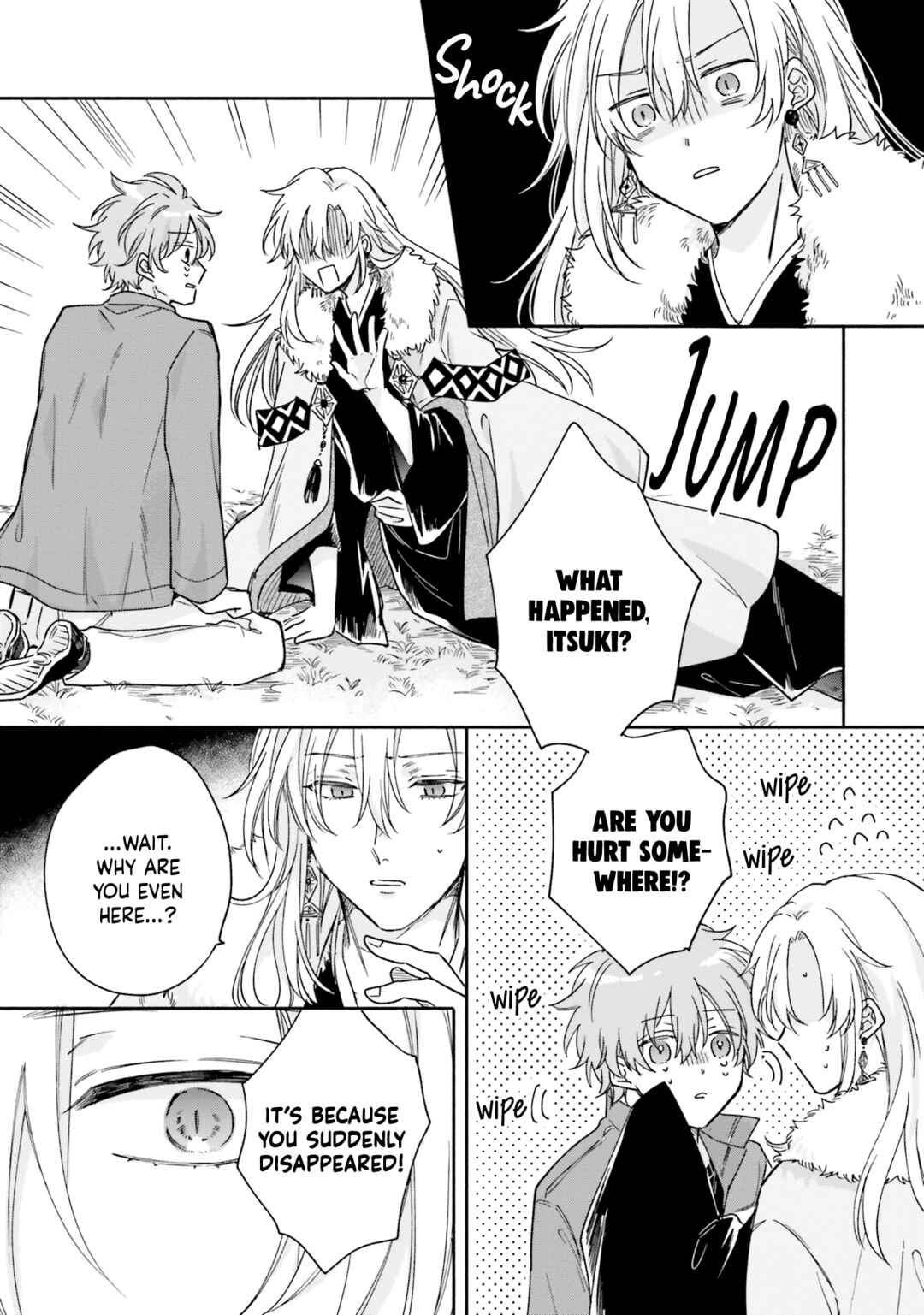 Page 25 Chapter 5 Hisame Furaba Koi Chigiri