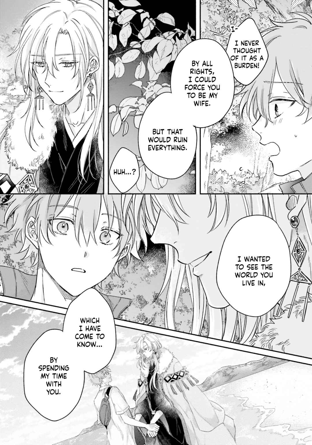 Page 29 Chapter 5 Hisame Furaba Koi Chigiri