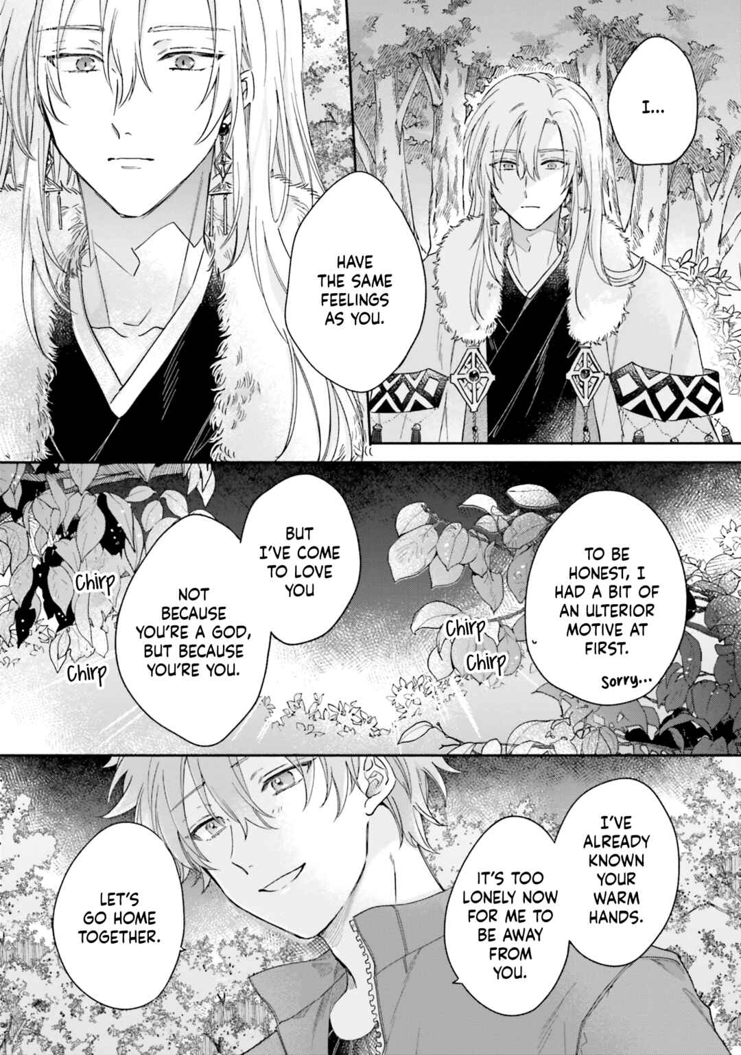 Page 32 Chapter 5 Hisame Furaba Koi Chigiri