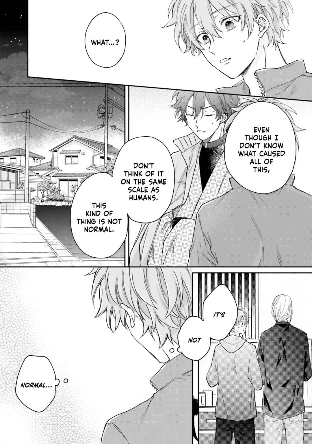 Page 5 Chapter 5 Hisame Furaba Koi Chigiri