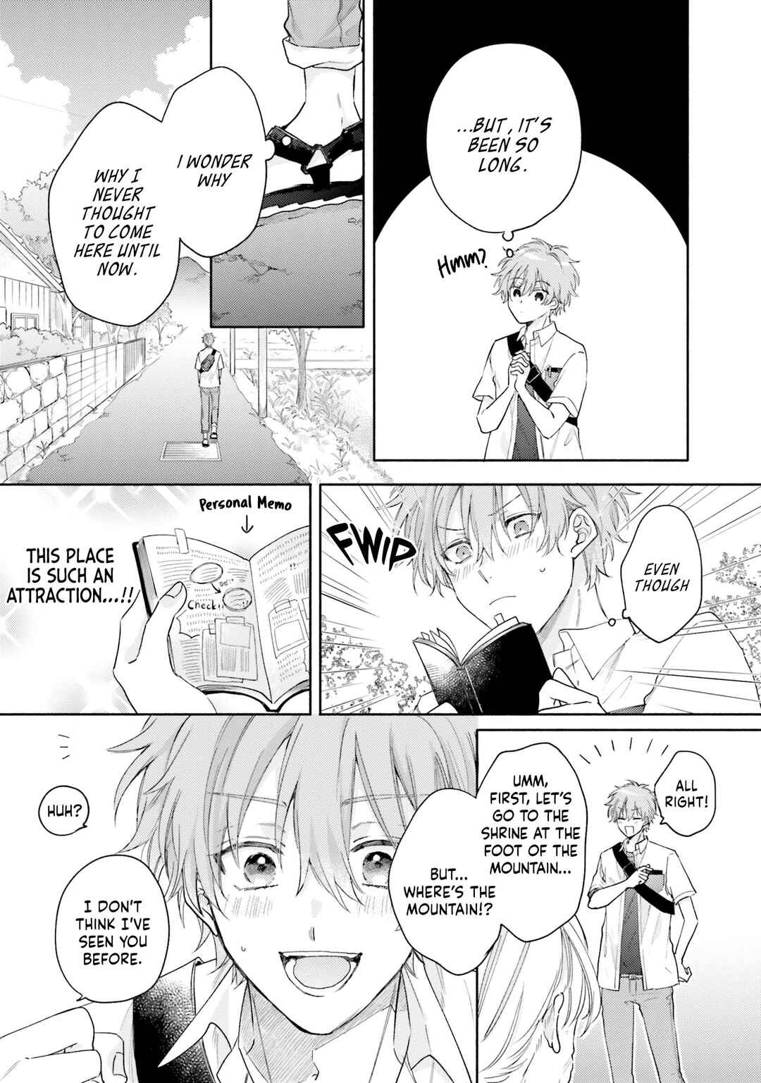 Page 14 Chapter 1 Hisame Furaba Koi Chigiri