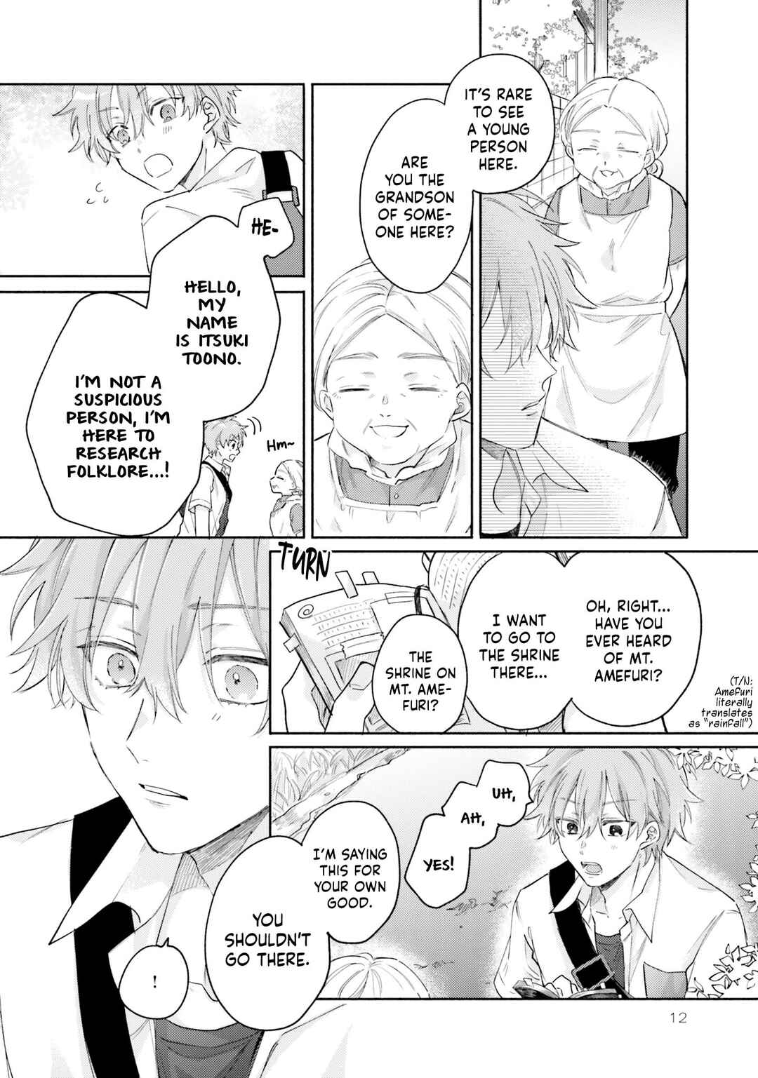 Page 15 Chapter 1 Hisame Furaba Koi Chigiri