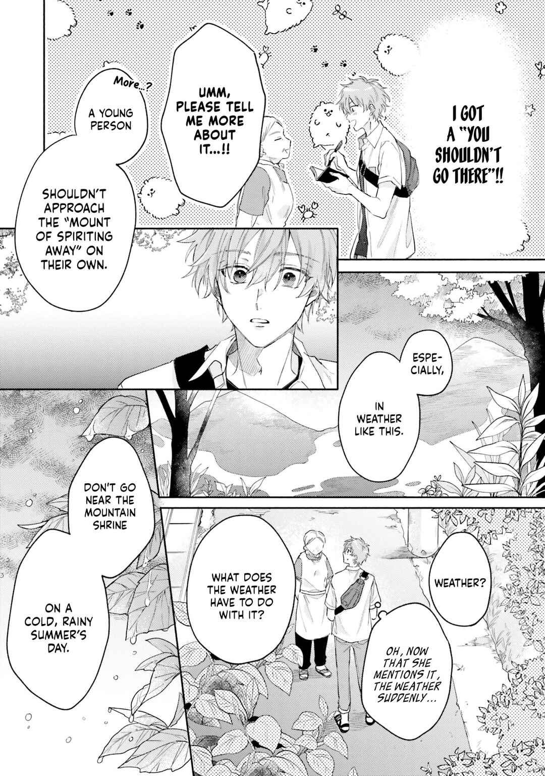 Page 16 Chapter 1 Hisame Furaba Koi Chigiri