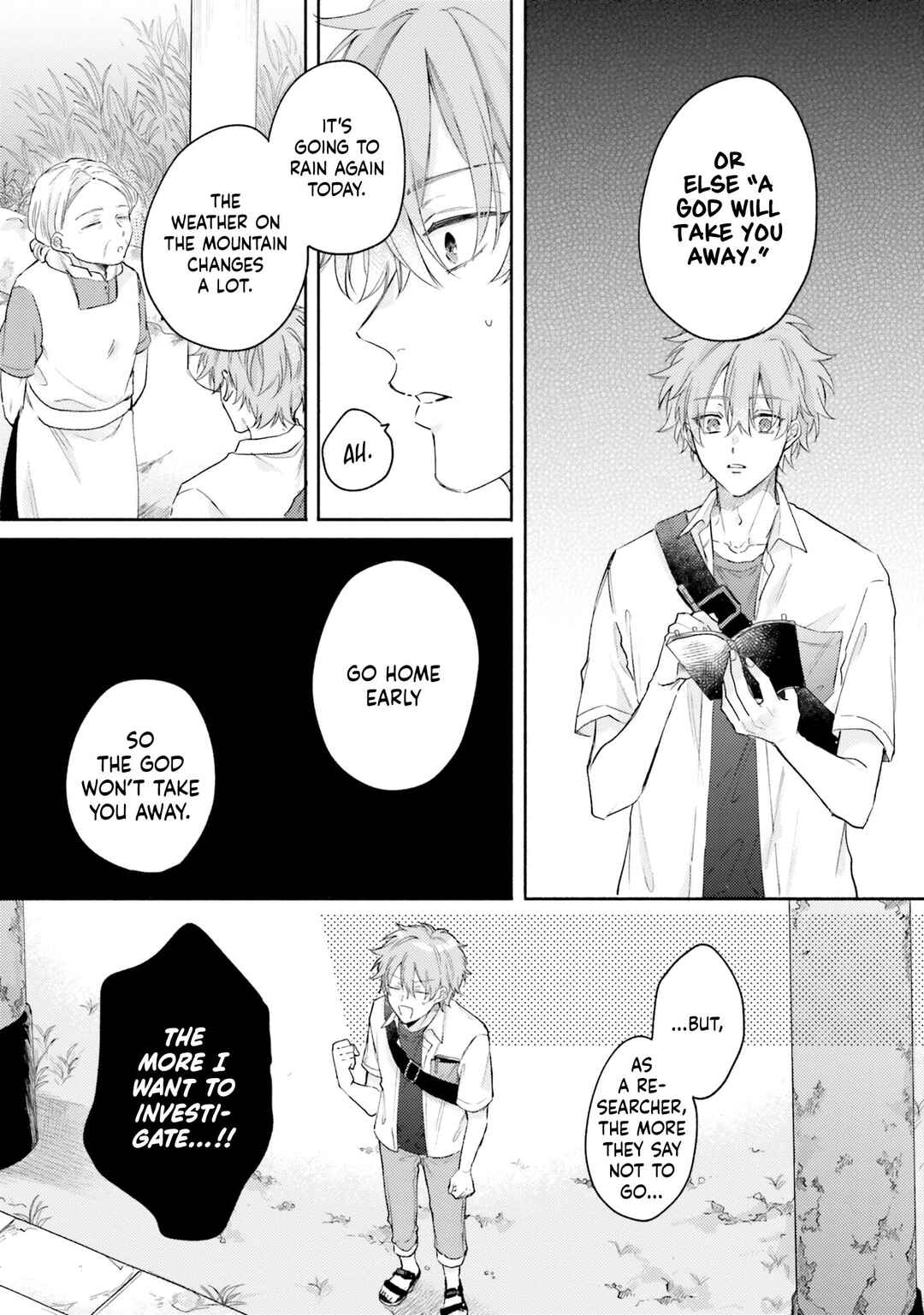Page 17 Chapter 1 Hisame Furaba Koi Chigiri