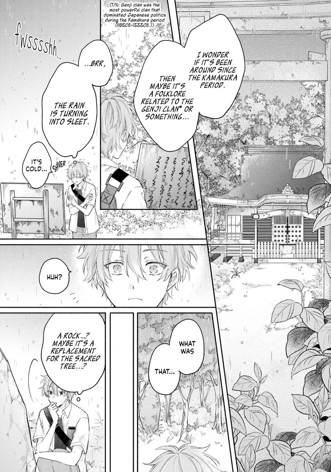 Page 19 Chapter 1 Hisame Furaba Koi Chigiri