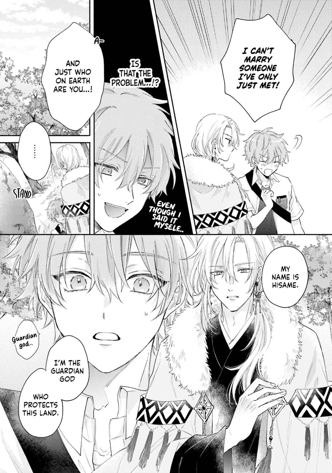 Page 26 Chapter 1 Hisame Furaba Koi Chigiri