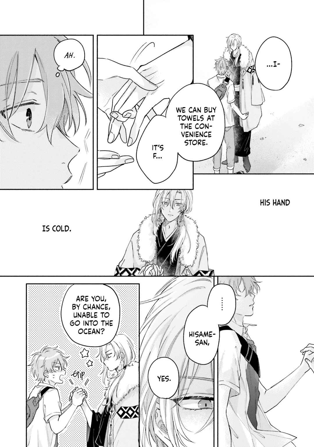Page 37 Chapter 1 Hisame Furaba Koi Chigiri