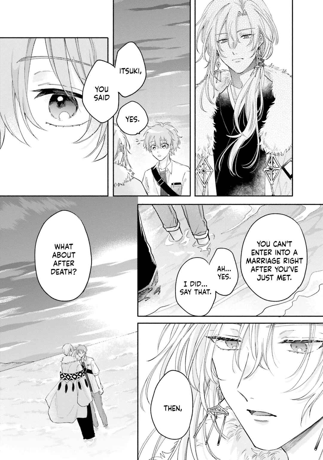 Page 43 Chapter 1 Hisame Furaba Koi Chigiri