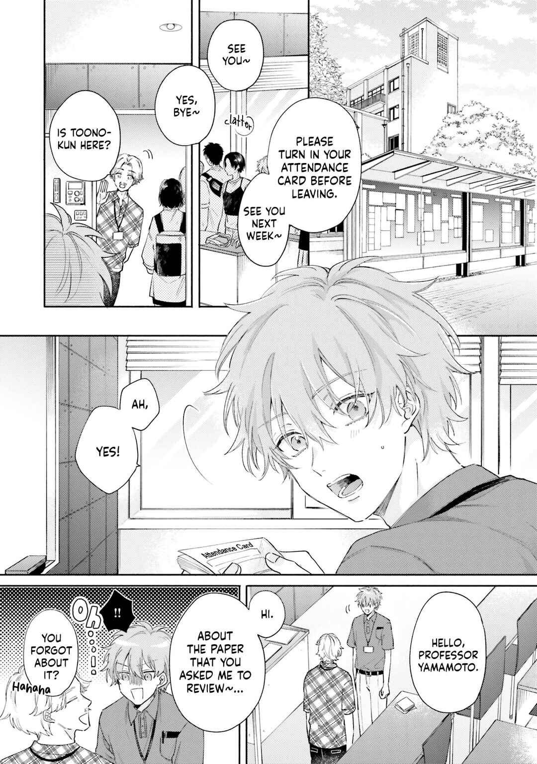 Page 8 Chapter 1 Hisame Furaba Koi Chigiri