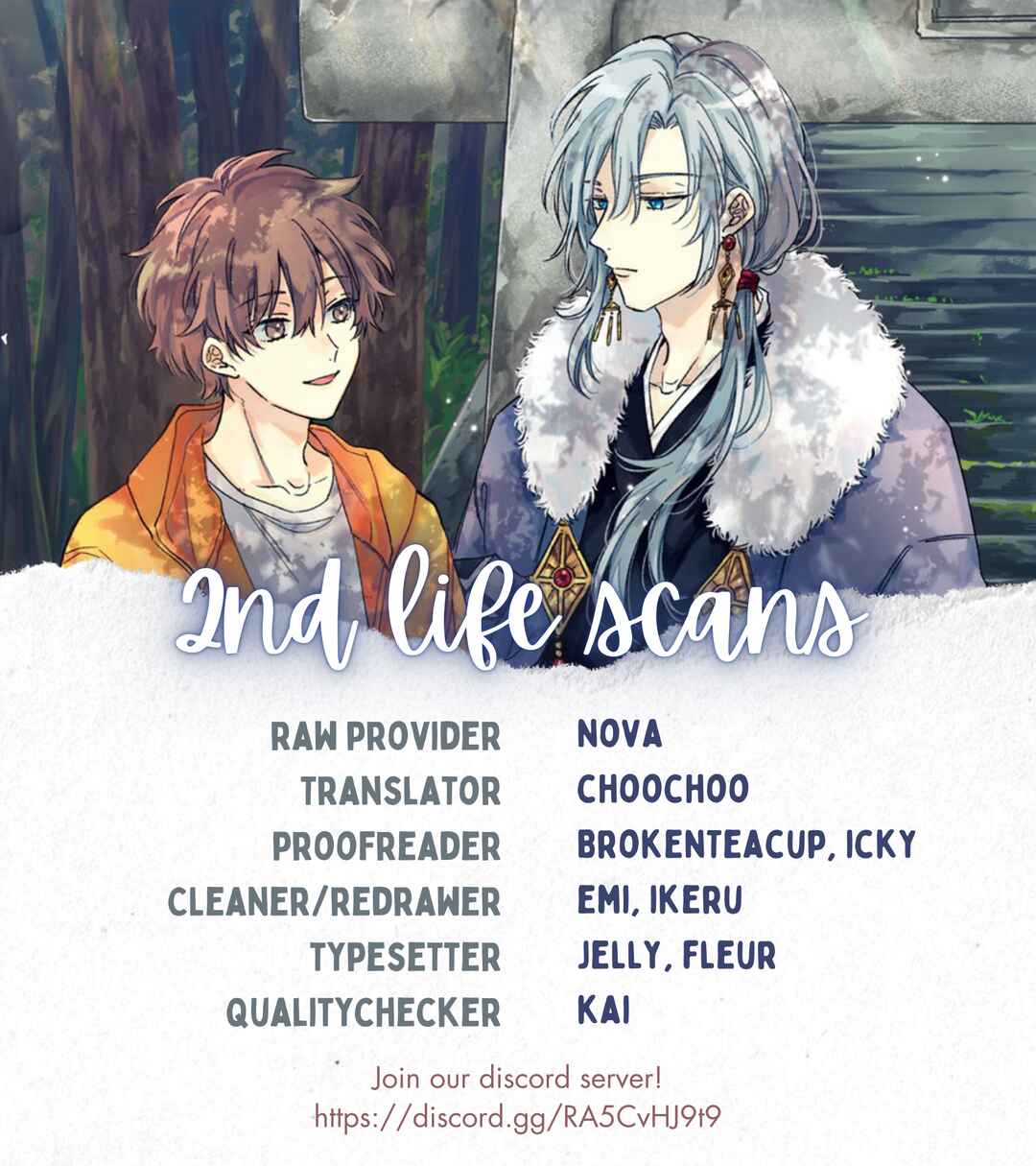 Page 1 Chapter 2 Hisame Furaba Koi Chigiri