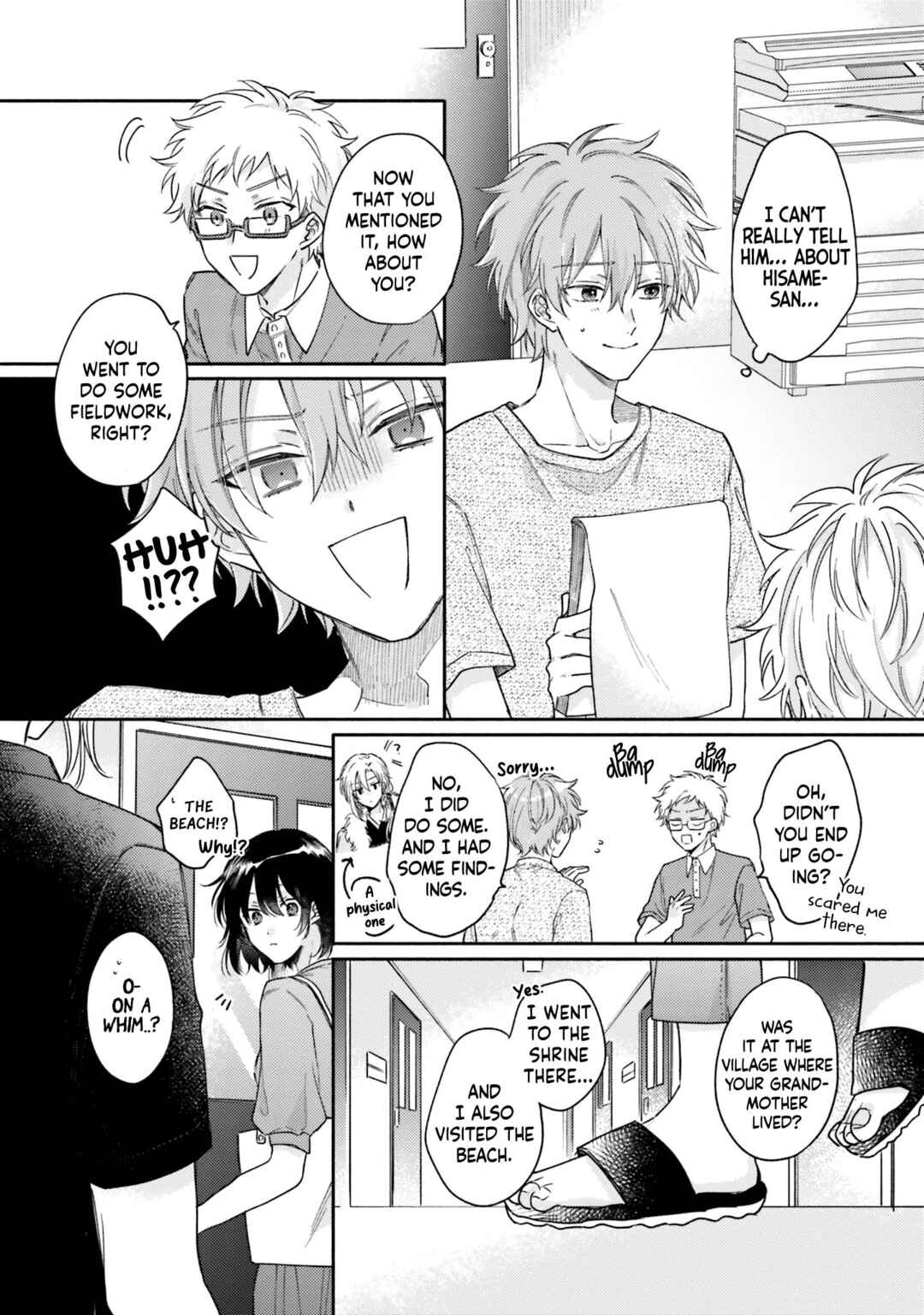 Page 10 Chapter 2 Hisame Furaba Koi Chigiri