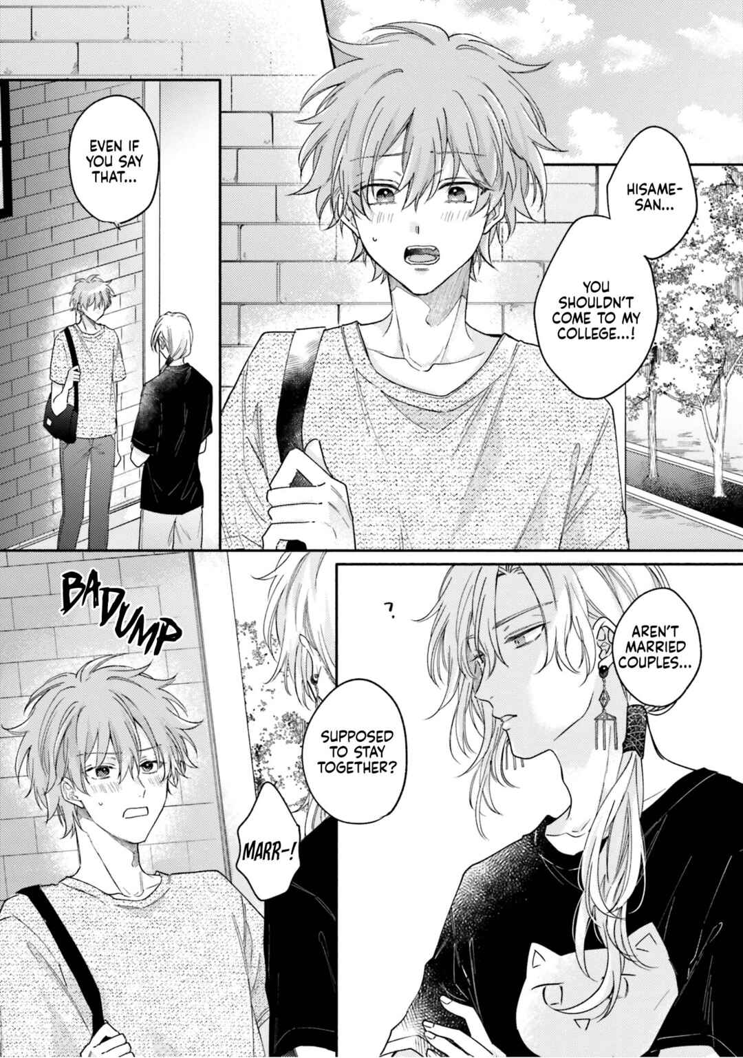Page 13 Chapter 2 Hisame Furaba Koi Chigiri
