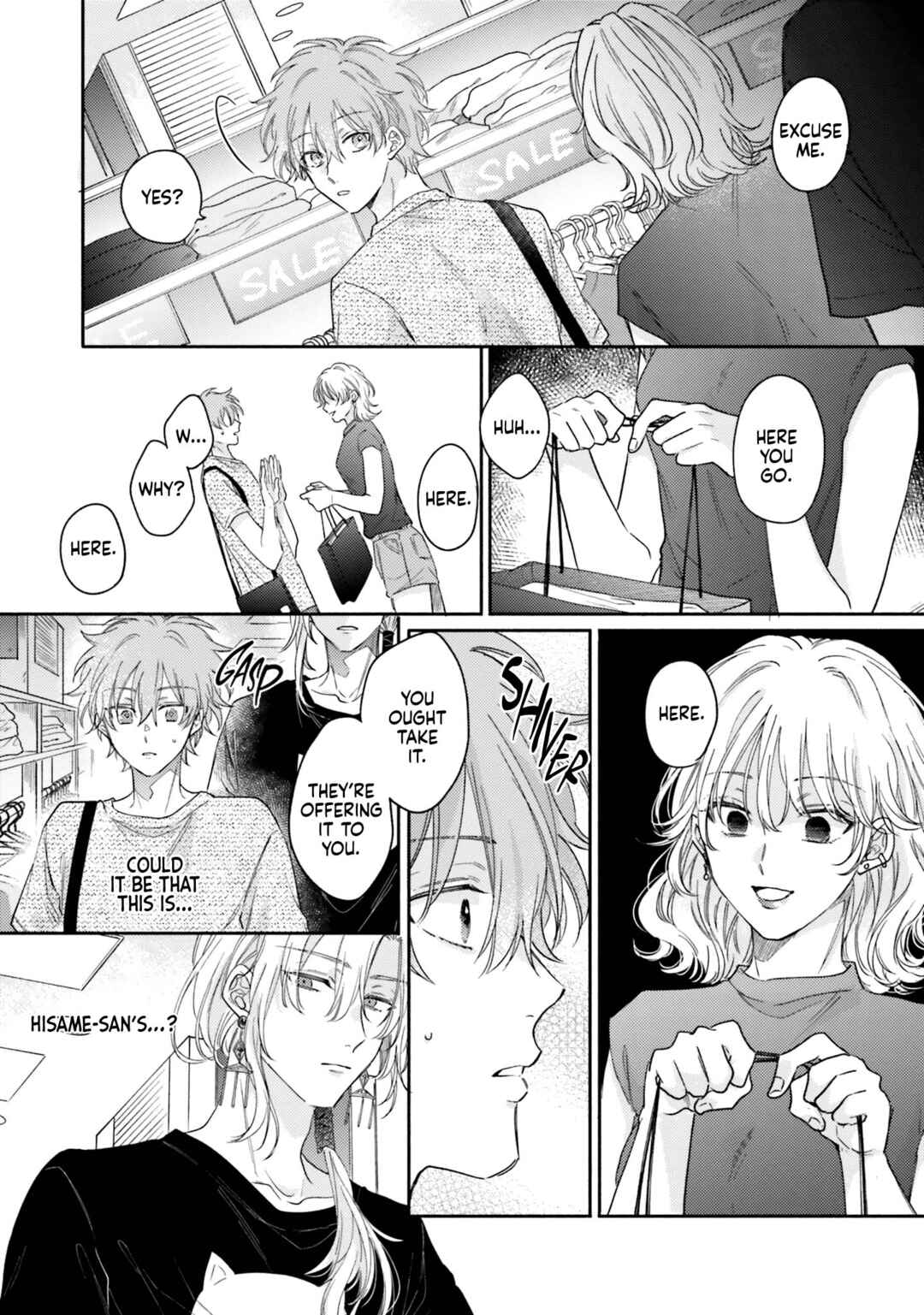 Page 17 Chapter 2 Hisame Furaba Koi Chigiri
