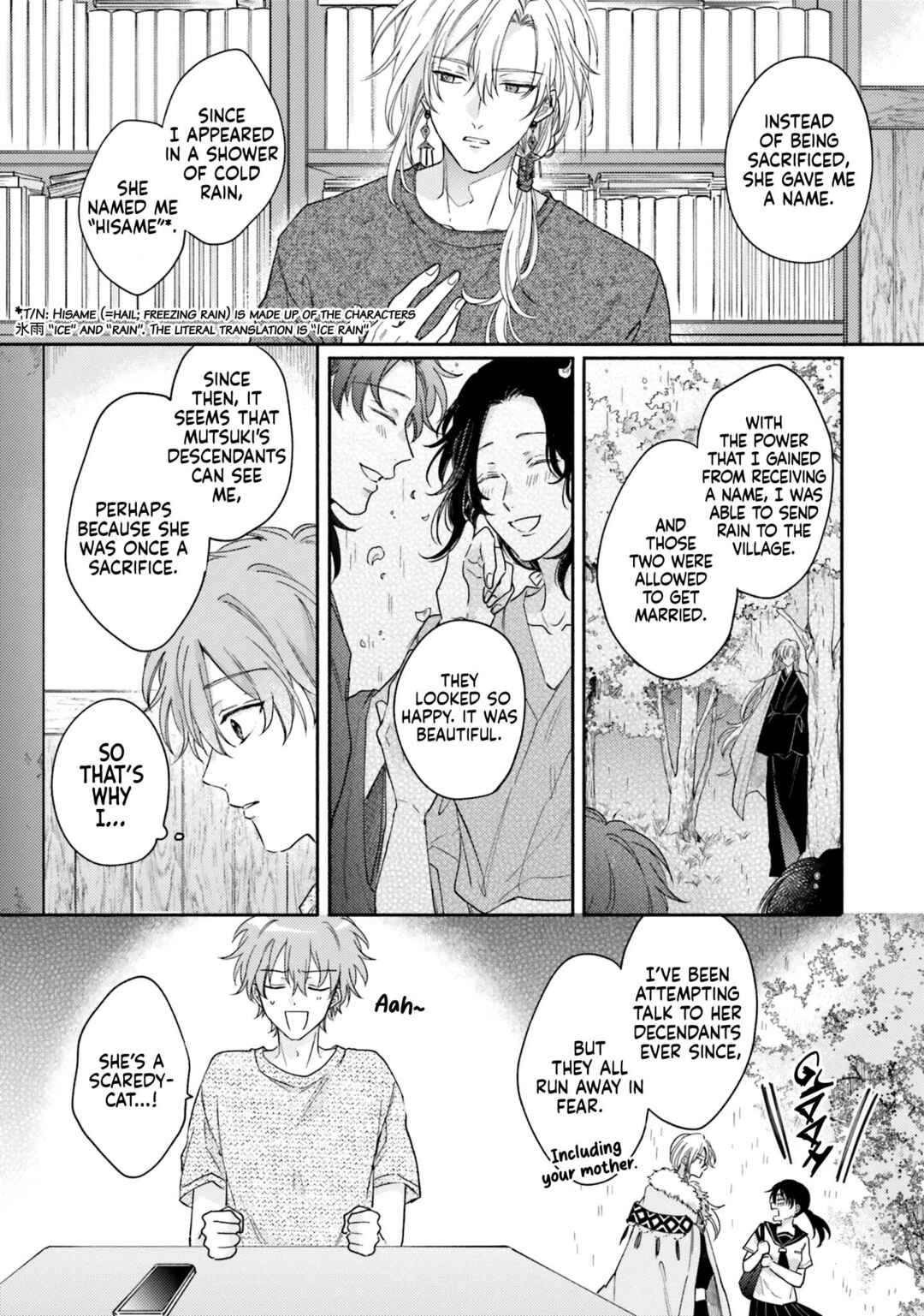 Page 27 Chapter 2 Hisame Furaba Koi Chigiri