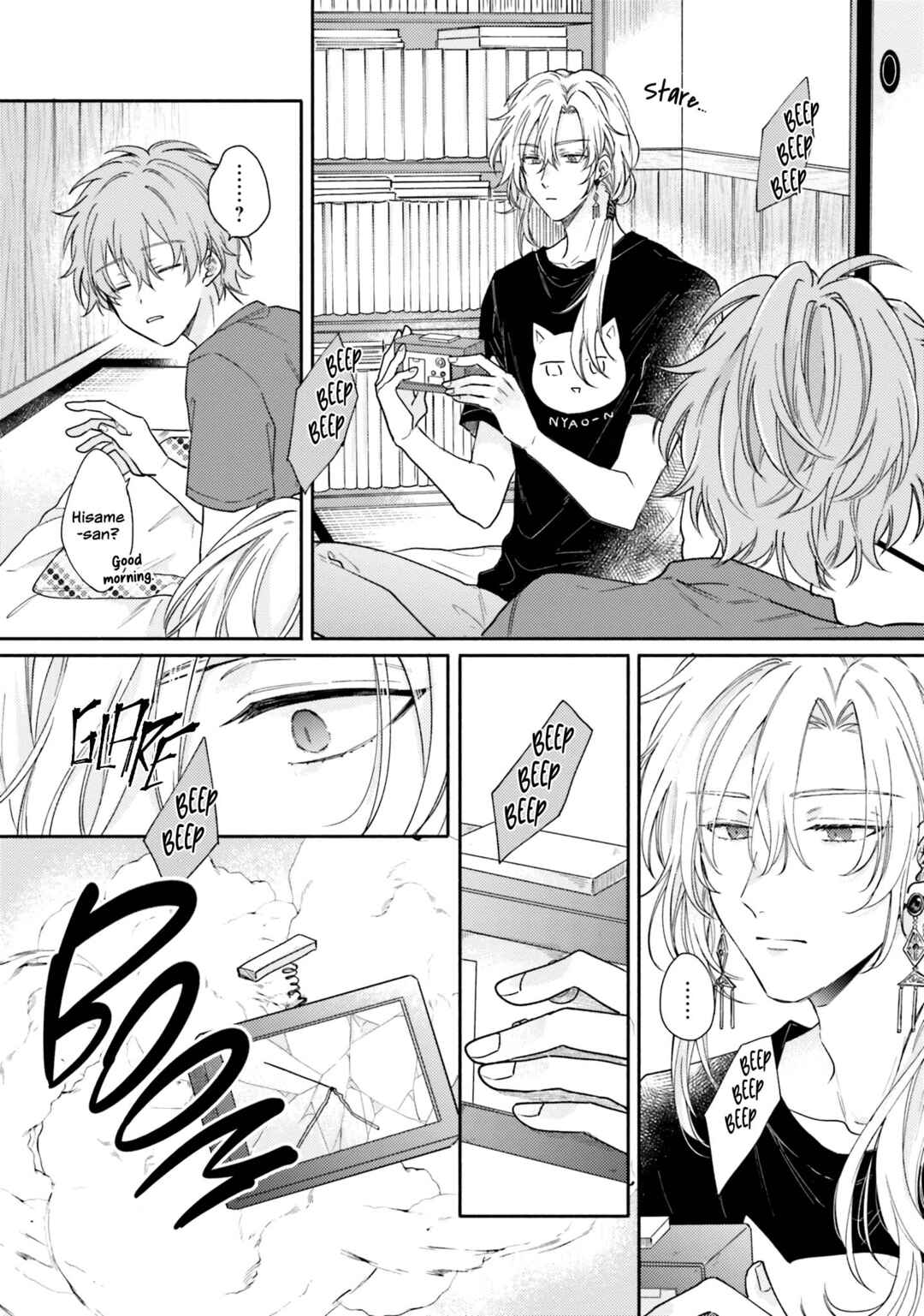 Page 4 Chapter 2 Hisame Furaba Koi Chigiri