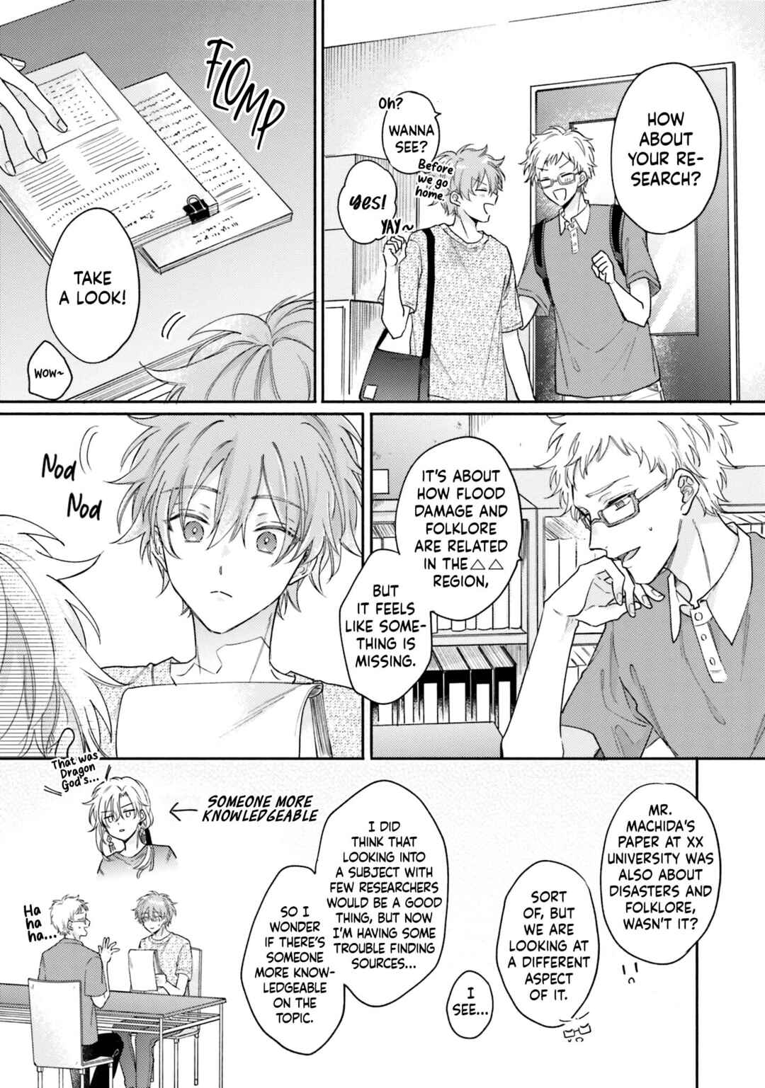 Page 9 Chapter 2 Hisame Furaba Koi Chigiri