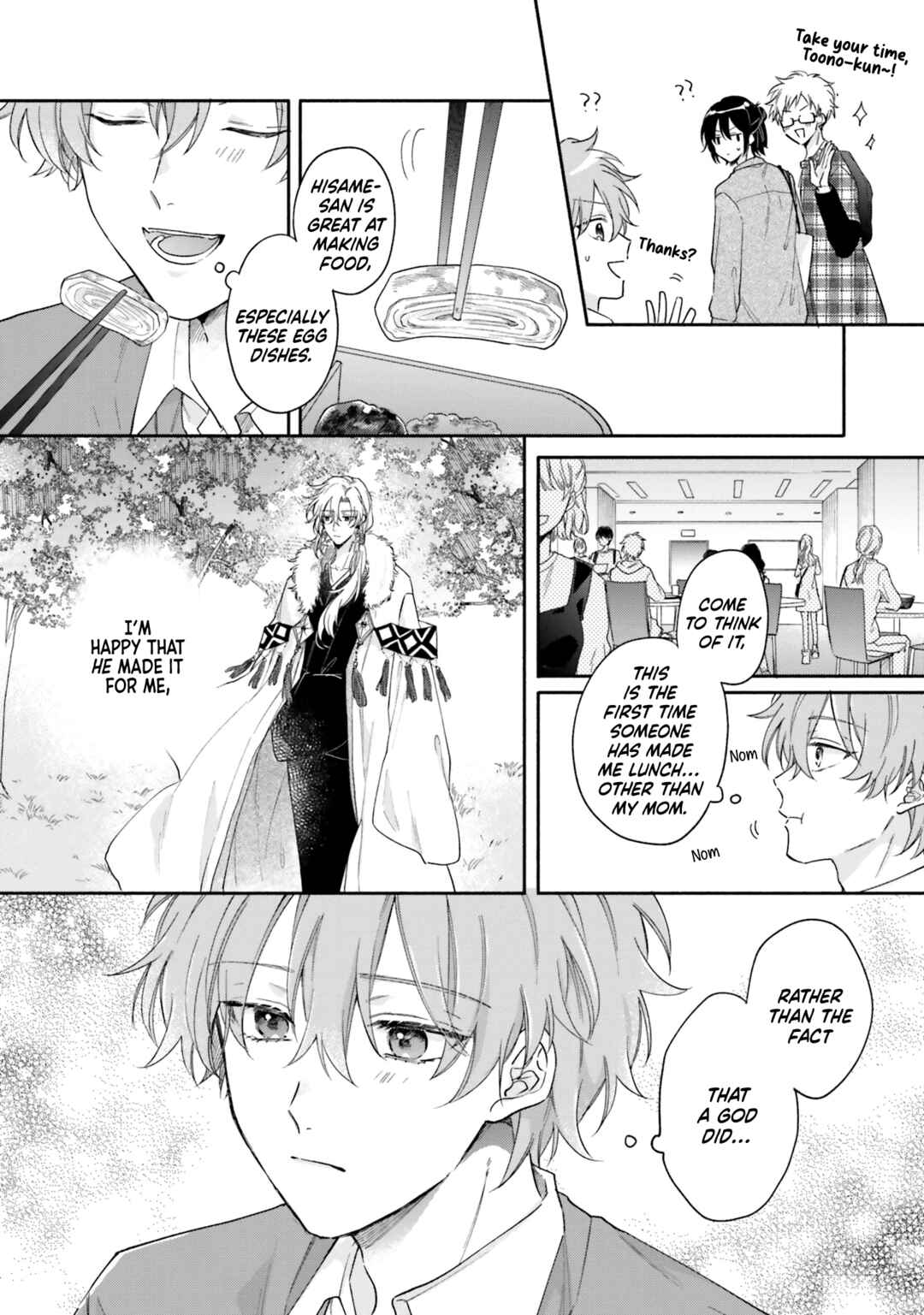 Page 7 Chapter 3 Hisame Furaba Koi Chigiri