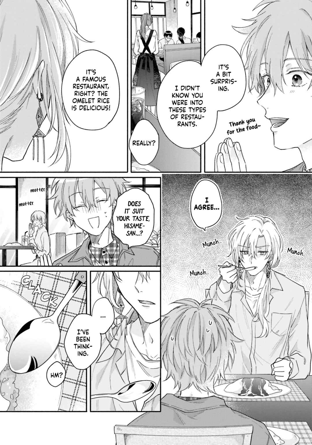 Page 9 Chapter 3 Hisame Furaba Koi Chigiri