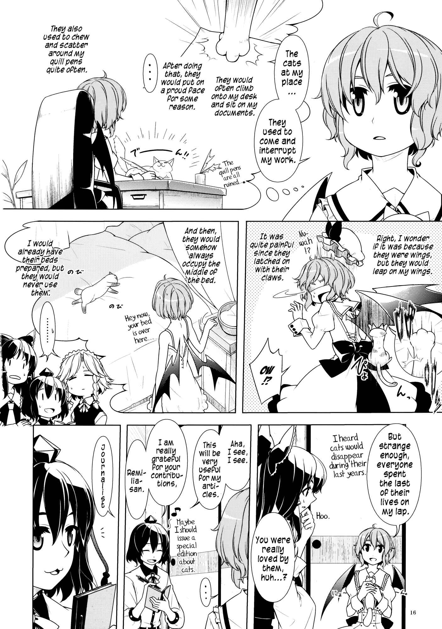 Page 14 Chapter 1 Touhou - Jinja Seikatsu + Neko (Doujinshi)