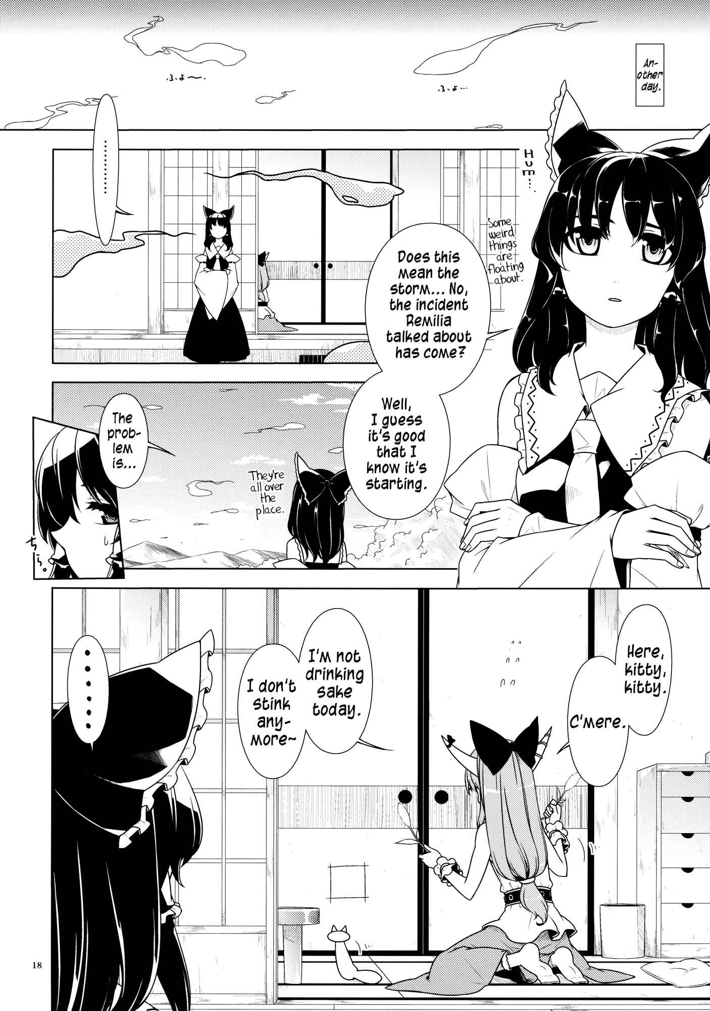 Page 16 Chapter 1 Touhou - Jinja Seikatsu + Neko (Doujinshi)