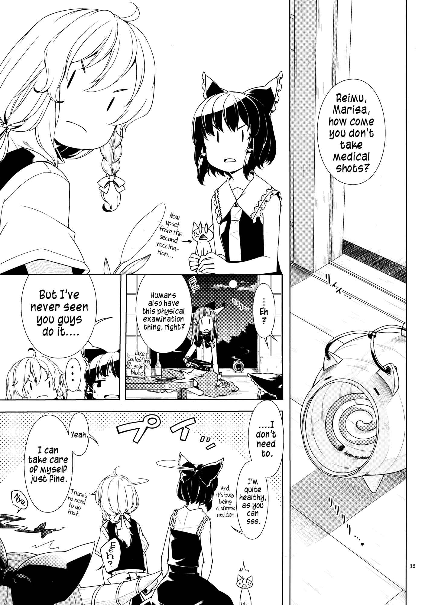Page 30 Chapter 1 Touhou - Jinja Seikatsu + Neko (Doujinshi)