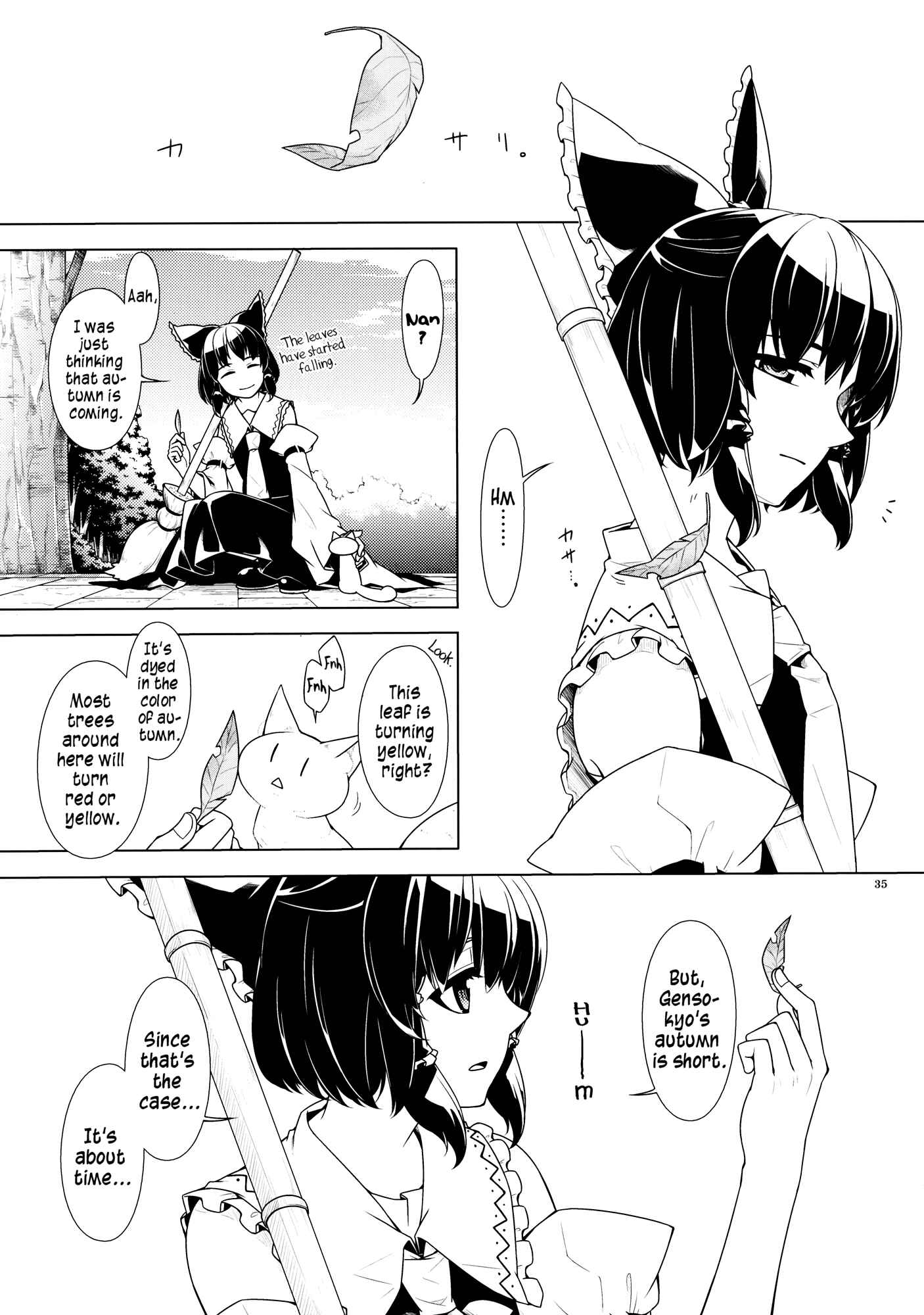 Page 33 Chapter 1 Touhou - Jinja Seikatsu + Neko (Doujinshi)