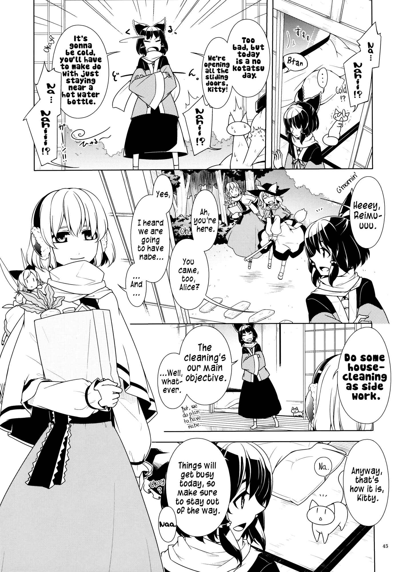 Page 43 Chapter 1 Touhou - Jinja Seikatsu + Neko (Doujinshi)