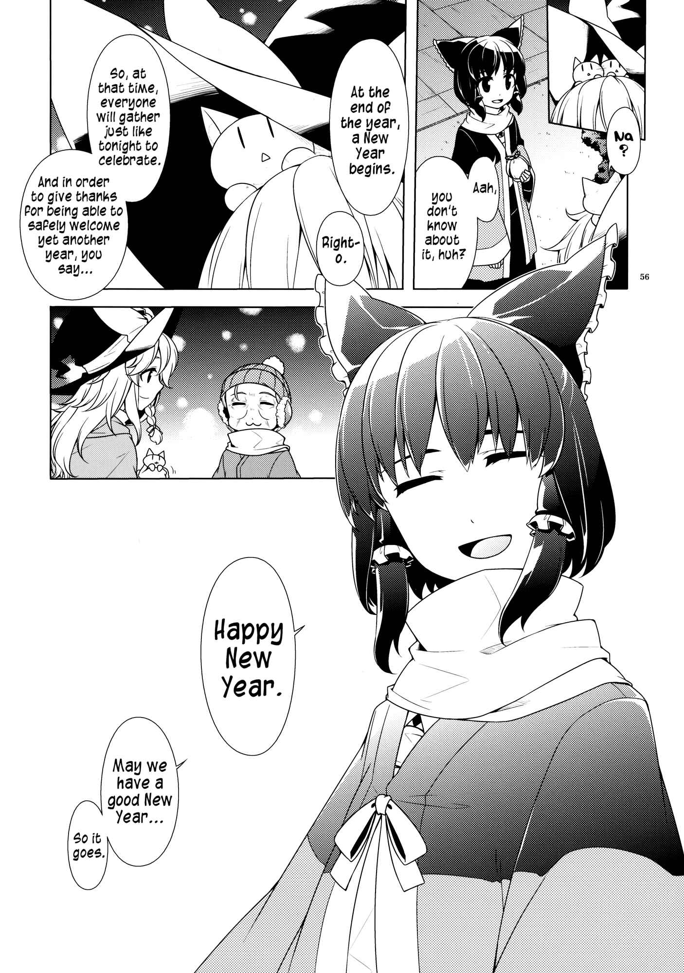 Page 54 Chapter 1 Touhou - Jinja Seikatsu + Neko (Doujinshi)