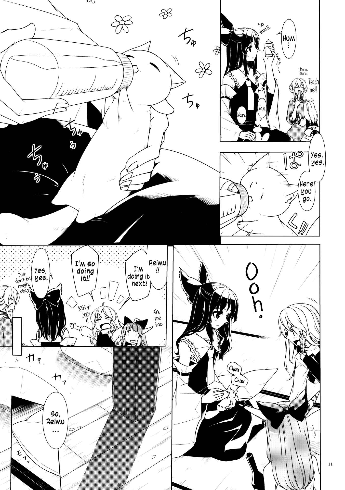 Page 9 Chapter 1 Touhou - Jinja Seikatsu + Neko (Doujinshi)