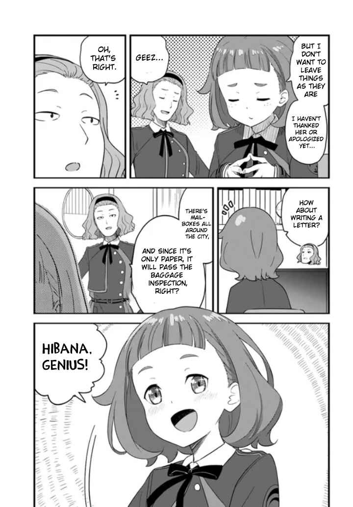 Page 5 Chapter 5 Lycoris Recoil: Recollect