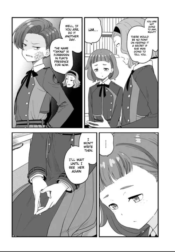 Page 8 Chapter 5 Lycoris Recoil: Recollect