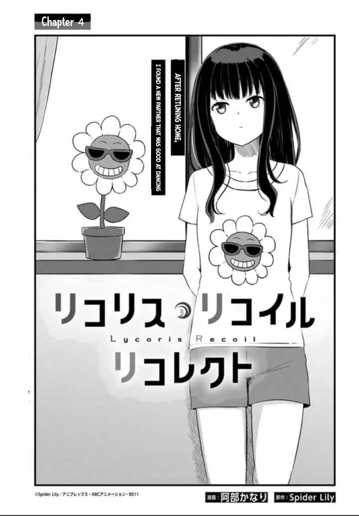 Page 1 Chapter 4 Lycoris Recoil: Recollect